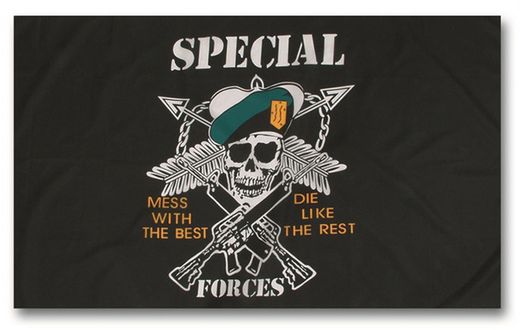 United States Special Forces Flag