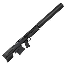 VKS Silenced Bullpup | Bolt Action Airsoft Sniper | BK | Silverback 