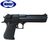 Desert Eagle .50AE | Pistol | GBB | Black | Tokyo Marui