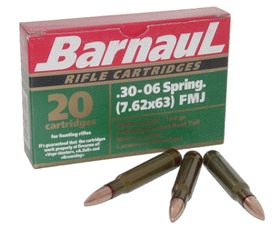 .30-06 | FMJ | 168 grain | 20 pcs | Barnaul
