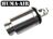 Tuning Regulator for Webley Raider .22 | Huma-Air
