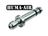 Gamo | Quick Coupler | Fill Probe | Huma-Air