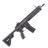 Heckler & Koch HK426 A5 Sportsline | Eyetrace | Rifle | AEG | Black | Umarex