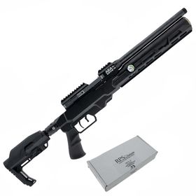 BinTac Zeus Tactical 16 inch 18.3 mm (.72) | Pellet Bundle