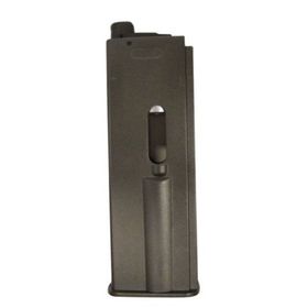 M712 Broomhandle | 22rds | CO₂ | airgun magazine | KWC