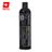 Ultimate Power 4.0 Black Gas | 500ml | Nuprol