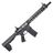 CM16 SRXL | Rifle | AEG | Black | G&G