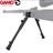 Dual-Bipod for Picatinny side mount | GAMO