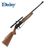 Powerline 880 | Pump-action air rifle | 4.5mm | Wood finish | Daisy