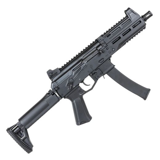 PPK20M1 FE | SMG | AEG (automatic electric gun) | Arcturus