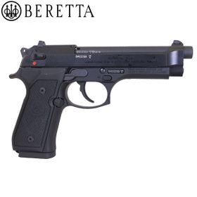 92FS | .22LR | Firearm | Beretta