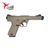 AAP-01 Assassin | Pistol | GBB | FDE | Action Army