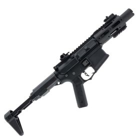 Honey Badger AM-015 EFCS | Rifle | AEG | Black | Ares