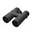 Binoculars | Marksman | 10x42 | Leupold