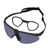 Battle Pro's with Optical Insert | Black Smoke | NUPROL