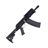 Saiga 12 | SBS | GBB Shotgun | Tokyo Marui